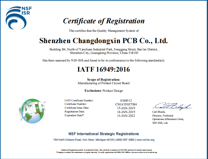 CDX PCB is certified by IATF 16949:2016